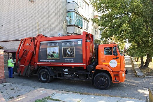 В Чечне власти снизили плату за вывоза мусора