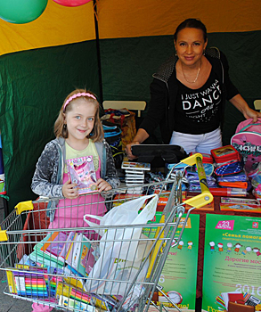 В ТСЦО «Новогиреево» состоится благотворительная акция для будущих первоклассников