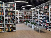 Одна из старейших библиотек столицы вновь открылась в ЦАО
