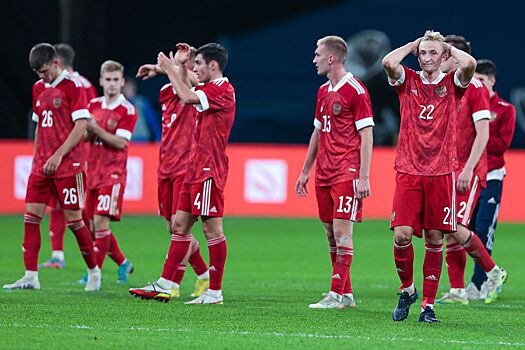 Сборная России опустилась в рейтинге ФИФА