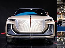 В Гонконге наладят выпуск электрического Hongqi E115