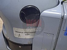 Российские военные завладели польским беспилотником