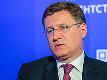 Новак: за 2024 год в экономику СКФО вложили 1,167 трлн рублей инвестиций