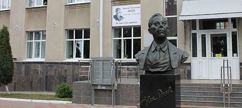 В Курске чествовали лучшего литератора