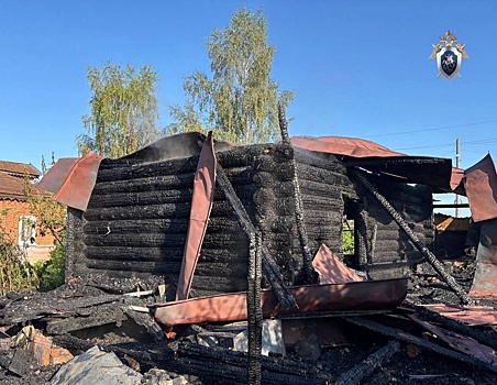 Уголовное дело возбуждено из-за гибели женщины на пожаре в Спасском округе