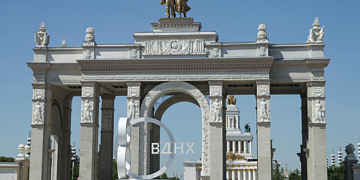День рождения ВДНХ: главной выставке страны исполнилось 82 года