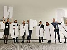 «Ростелеком» наградил победителей конкурса журналистов «Сибирь.ПРО»