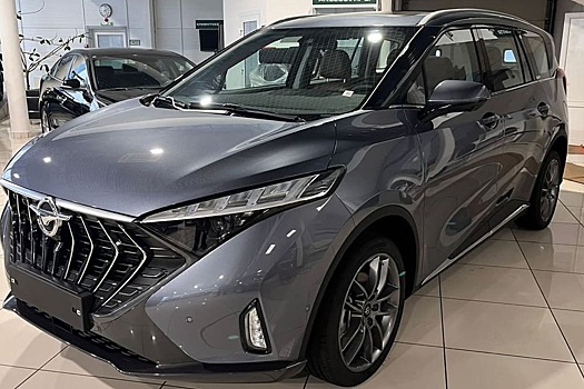 Китайские автомобили Haima начали поступать к дилерам в России