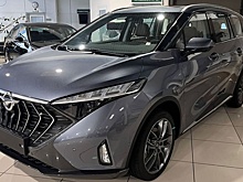 Китайские автомобили Haima начали поступать к дилерам в России