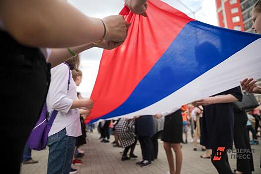 Самарским спортсменам разрешили использовать гимн России бесплатно