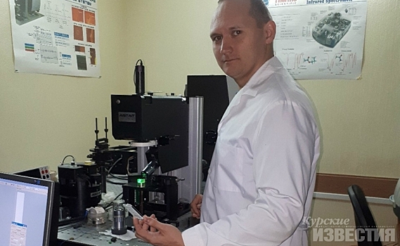 В Курском вузе разрабатывают новый способ лечения рака мозга