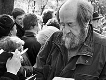 Депутат от КПРФ предложил убрать памятник Солженицыну во Владивостоке