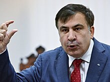 В Тбилиси ждут решения Киева по экстрадиции Саакашвили