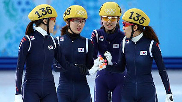 Сборная Южной Кореи выиграла золото в шорт-треке