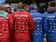 Волонтеры из регионов России обменялись опытом по поиску пропавших детей