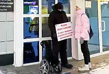 В России отец ребенка со СМА устроил пикет в 30-градусный мороз и попал на видео