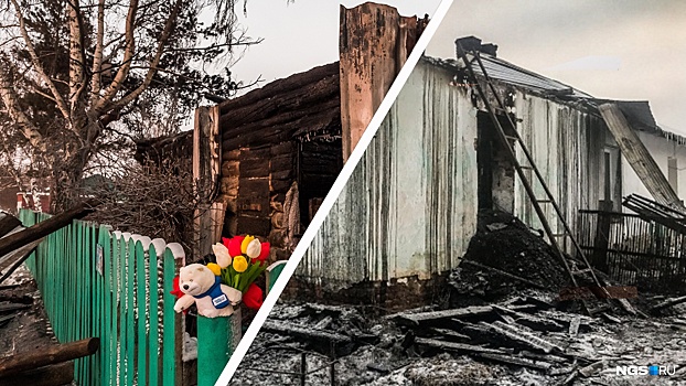 Трагедия в Полойке: почему семью Евсюковых не спасла сигнализация