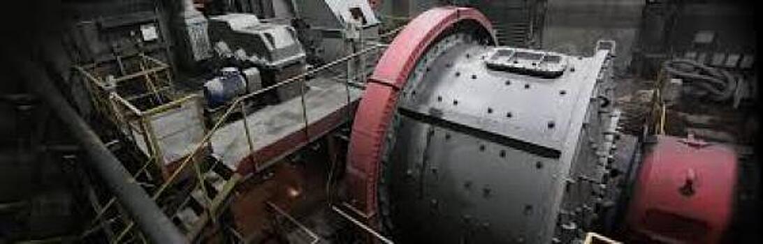 Новоангарский обогатительный комбинат оштрафовали за нарушение условий труда