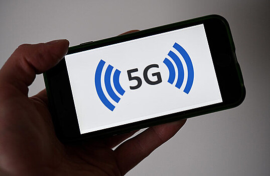 Удастся ли 5G распространиться в России?