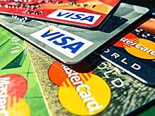 Российские банки под санкциями прекратят выпускать новые карты Visa и Mastercard