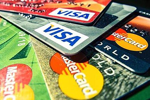Российские банки под санкциями прекратят выпускать новые карты Visa и Mastercard