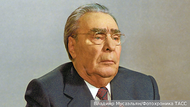 Власти Днепра отказались лишить Брежнева звания почетного гражданина