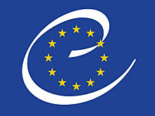 Россия прекратила участие в нескольких соглашениях Совета Европы