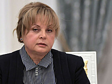 В ЦИК назвали сроки начала избирательной кампании в России