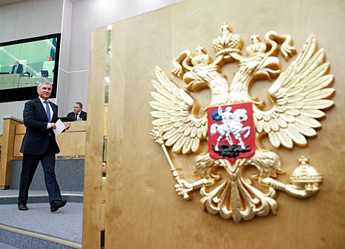 В России утвердили размер минимальной зарплаты на 2026 год. Каким он будет