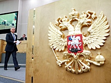 В России утвердили размер минимальной зарплаты на 2026 год. Каким он будет