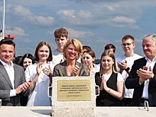 В Московской области построят крепнейшую в России молочную ферму