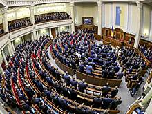 В Раде поспорили из-за «языка» и «мовы»