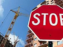 «ОПОРА РОССИИ»: налицо ряд опасных для строительной отрасли тенденций