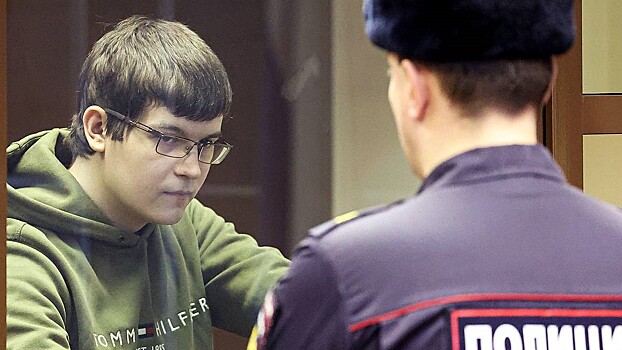 «Я ненавижу и хочу причинять боль». История массового расстрела в ВУЗе