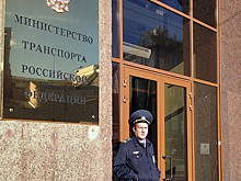 В Минтрансе назвали претендентов на покупку госдоли в НМТП