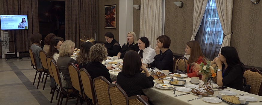 В Красногорске прошла встреча с предпринимательницами