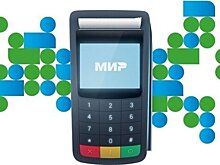 Пользоваться картой «Мир» стало проще
