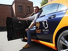 Число каршеринговых автомобилей в Москве превысило 10,6 тыс.