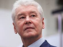 Собянин поздравил Попову и Андрееву с 100-летием санитарно-эпидемиологической службы России