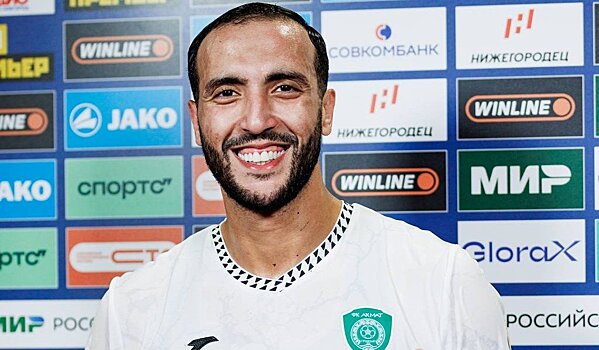 Футболист "Ахмата" вызван в сборную Туниса