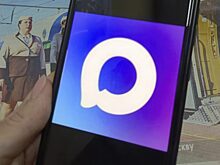 О тревоге предупредит Мах