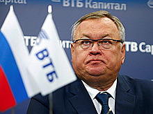 Костин: «Россия не та страна, которую серьезный инвестор может игнорировать»