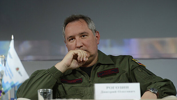 Рогозин: США готовят удар по России из космоса