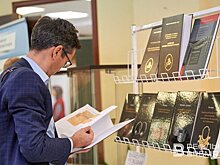 Поволжье и Урал — прародина венгров