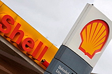 Shell извинилась за закупку российской нефти