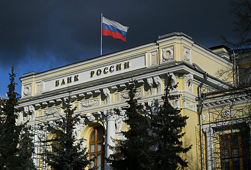 Банк России предоставит банкам полтриллиона рублей в пятницу
