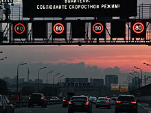 Шум и езда без шлема. За что оштрафует камера