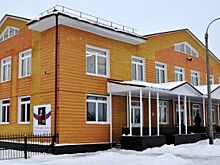 «Это вам не бирюльки»: в селе Ломоносово открыли косторезное училище