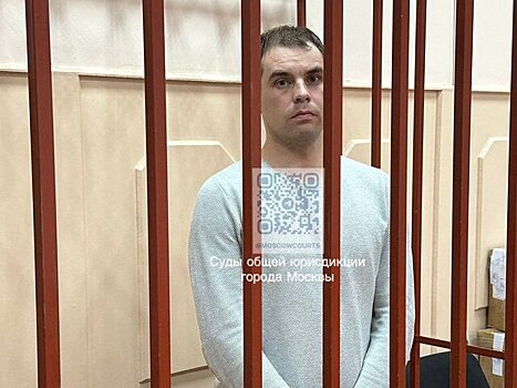 Суд арестовал инспектора ДПС за взятку от соучастника убийства мужчины из-за парковки в Люблино