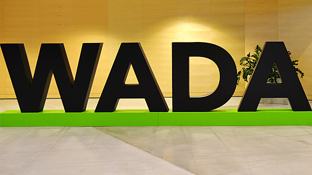 WADA наказало 203 российских спортсмена